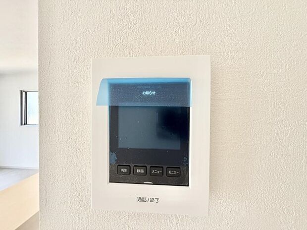 【TVモニター付インターフォン】■画面でしっかり確認でき防犯対策に最適