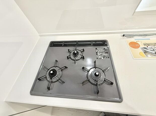 【3口ガスコンロ】■一度に多くの料理ができ便利で効率的