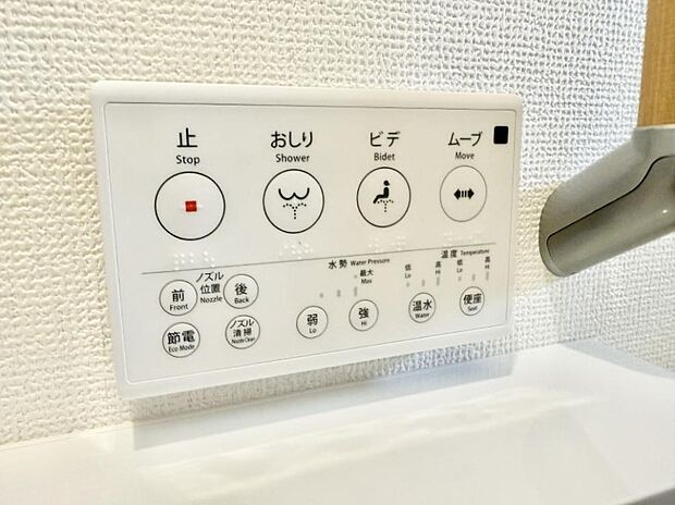 【浄水器】■不純物をしっかり除去して安心して飲めます