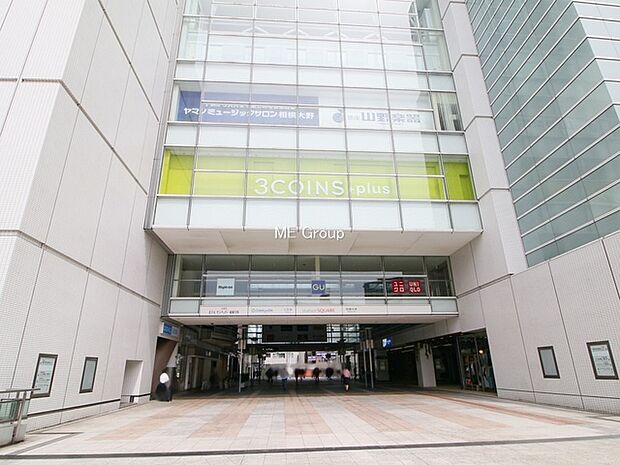 小田急小田原線「相模大野」駅(約1,900m・徒歩24分)