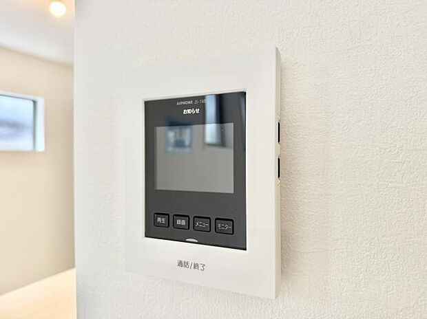 【TVモニター付インターフォン】■訪問者を確認できて安心感が増します