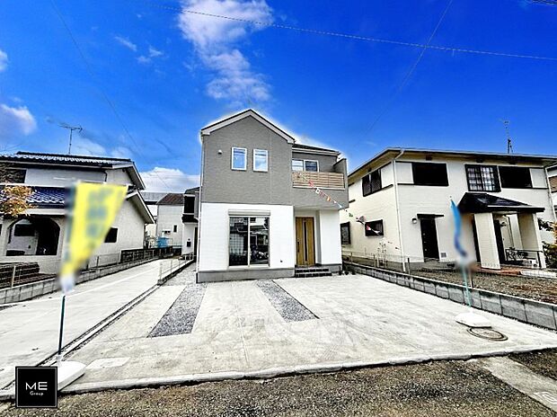 【現地外観写真】■暮らしを豊かにする充実した仕様設備で快適に