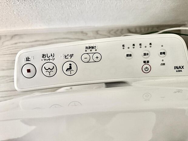 【シャワートイレ】■温水洗浄で快適、清潔感が保たれるシャワートイレ