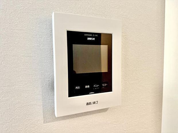 【TVモニター付インターフォン】■訪問者を確認できて安心感が増します