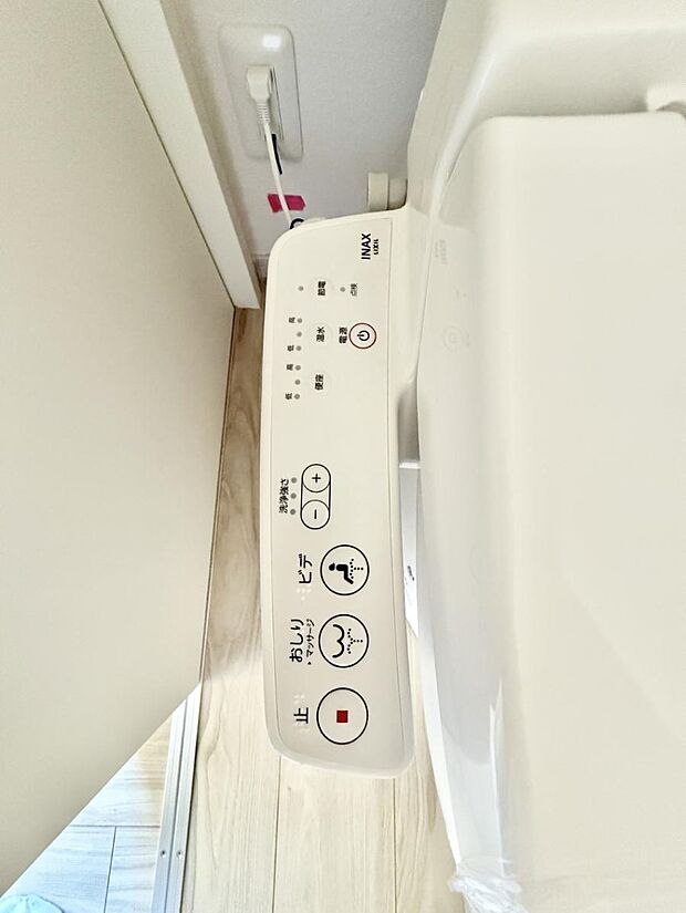 【シャワートイレ】■便座の温かさと洗浄機能で快適に