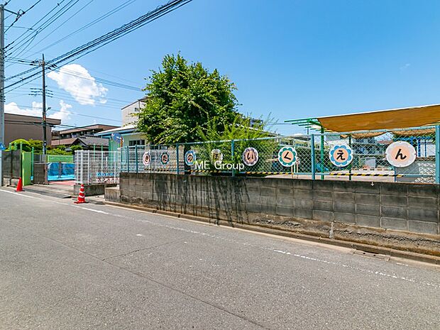 栄光保育園（約400m・徒歩5分）