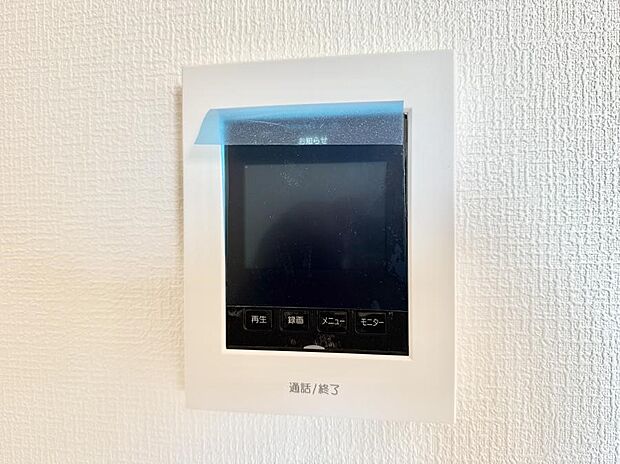 【TVモニター付インターフォン】■訪問者を確認できて安心感が増します