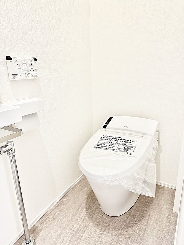 【トイレ】■毎日使う場所だからこそ、清潔感溢れる空間