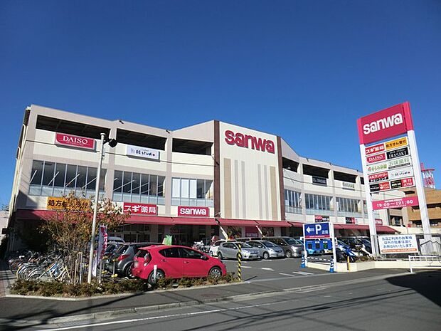 スーパー三和 富士見店（約900m・徒歩12分）