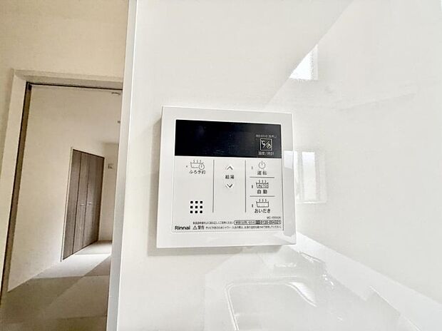 【追い炊き機能付浴室】■家族の入浴時間がバラバラでも、いつでも温かいお風呂に入れます。