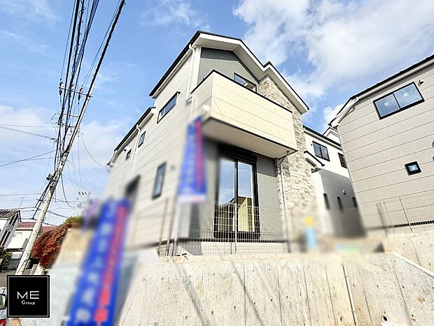 【現地外観写真】■暮らしを豊かにする充実した仕様設備で快適に