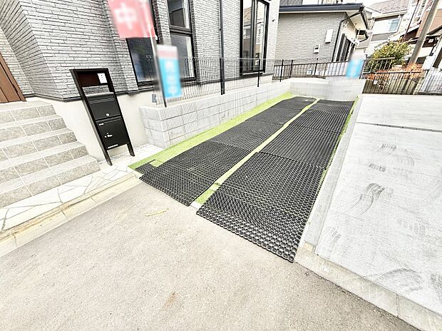 【駐車場】■自宅にカースペースがあると助かります