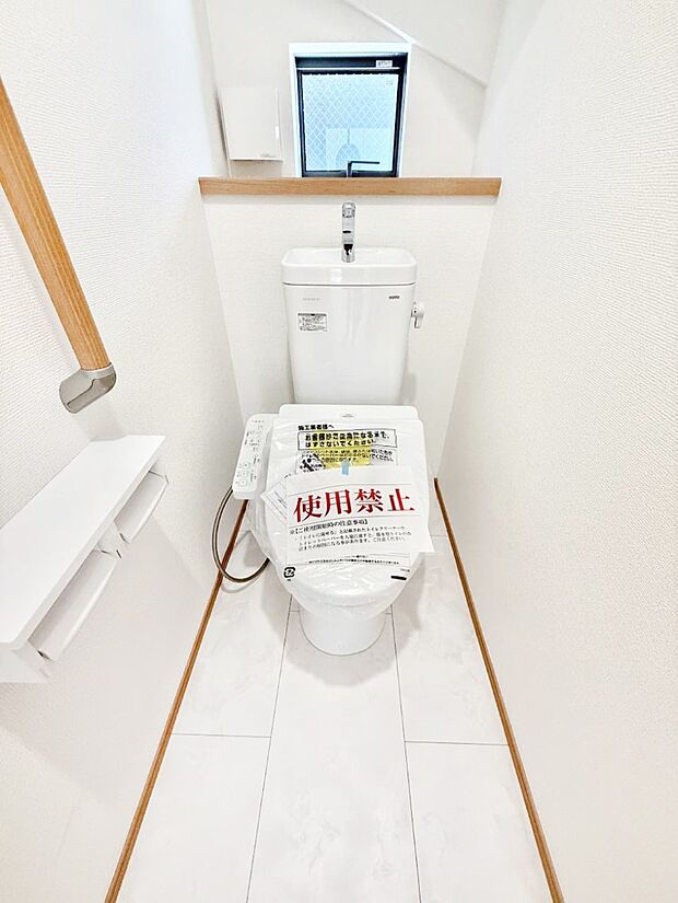 【トイレ】■毎日使う場所だからこそ、清潔感溢れる空間