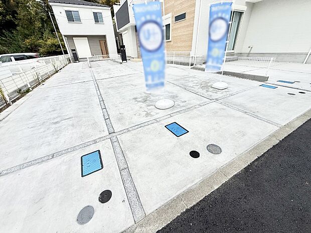 【駐車場】■新しい暮らしが始まる場所で、家族の絆を深める