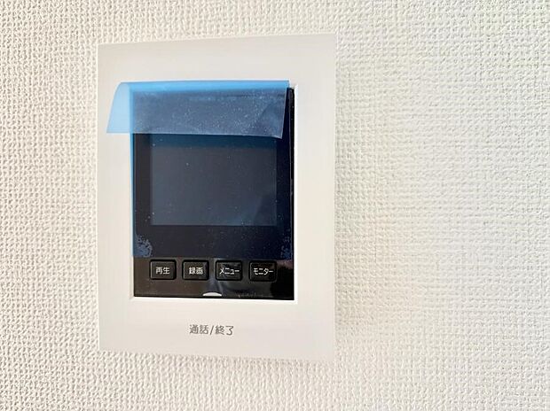 【TVモニター付インターフォン】■訪問者を確認できて安心感が増します