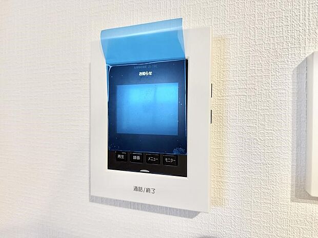 【TVモニター付インターフォン】■訪問者を確認できて安心感が増します