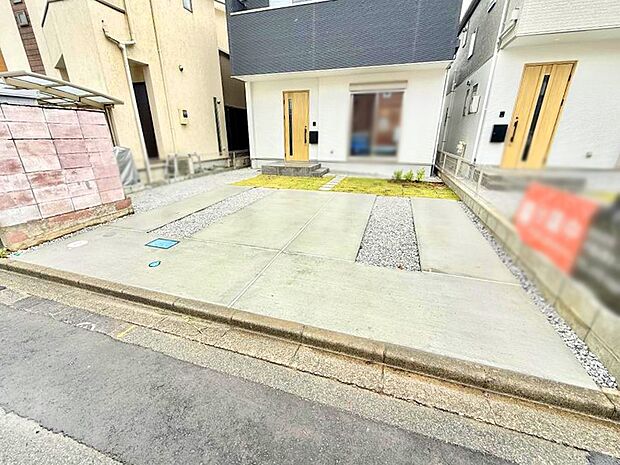 【駐車場】■自宅にカースペースがあると助かります