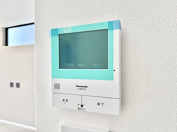 【TVモニター付インターフォン】■訪問者を確認できて安心感が増します