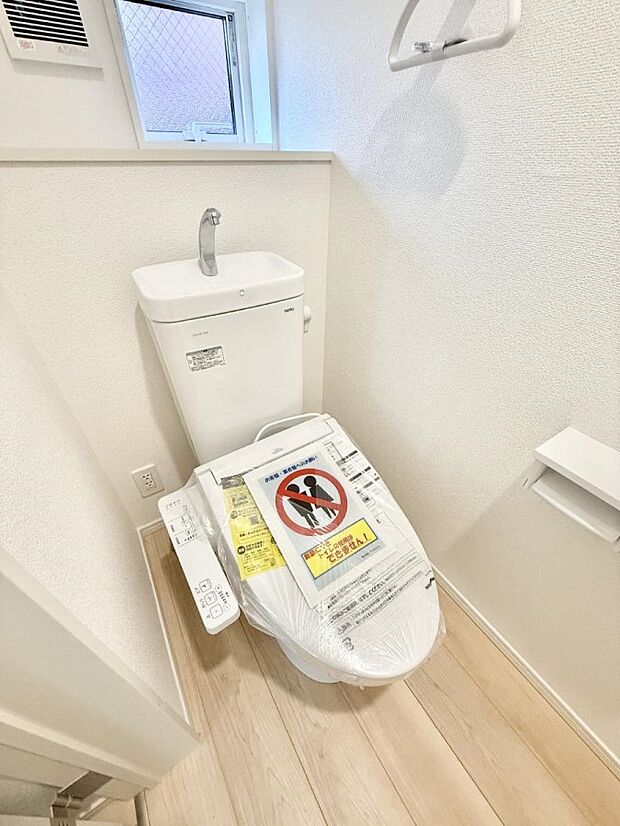 【トイレ】■毎日使う場所だからこそ、清潔感溢れる空間