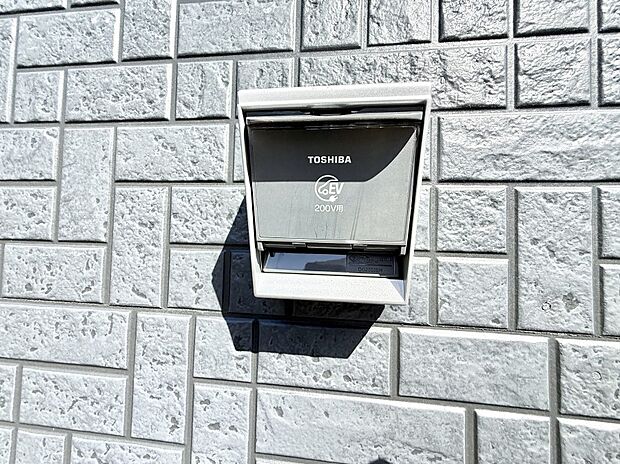 【EV電源】■環境に優しくエコなEV車ライフをサポート