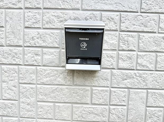 【EV電源】■自宅で簡単に充電でき、エコなカーライフをサポート