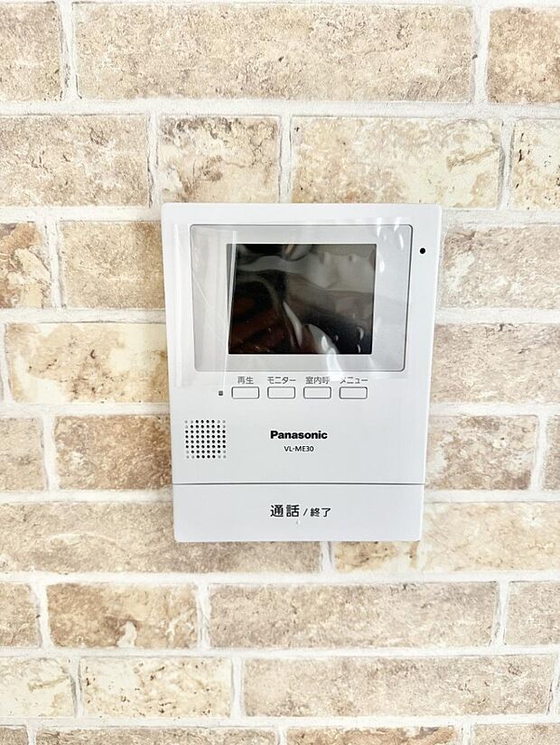【TVモニター付インターフォン】■訪問者を確認できて安心感が増します