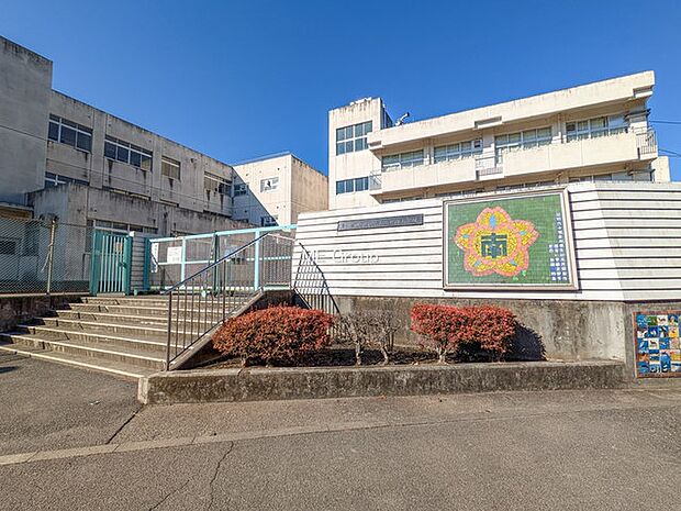 町田市立小山田南小学校（約1,000m・徒歩13分）