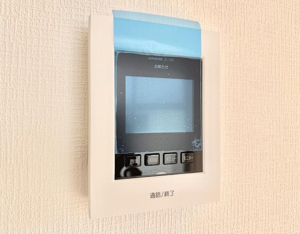 【TVモニター付インターフォン】■画面でしっかり確認でき防犯対策に最適