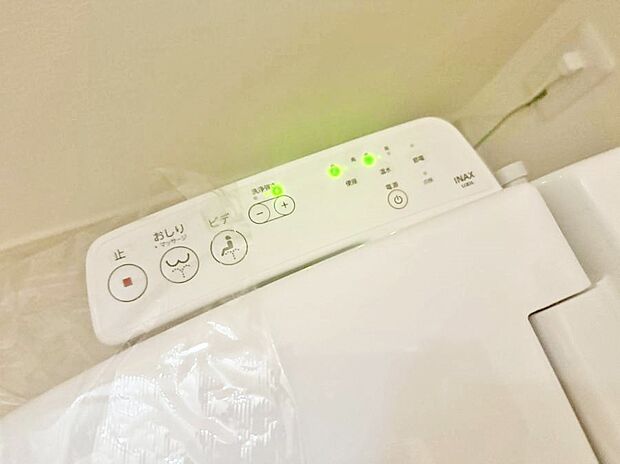 【シャワートイレ】■温水洗浄で快適、清潔感が保たれるシャワートイレ