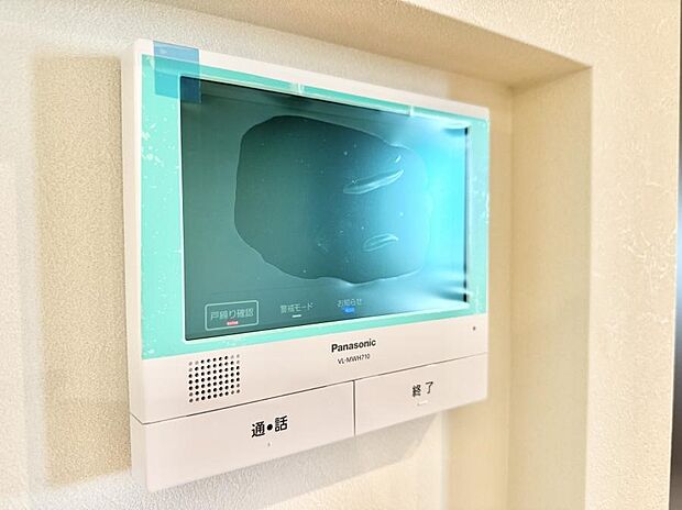 【TVモニター付インターフォン】■訪問者を確認できて安心感が増します