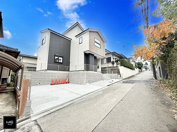 【前面道路含む現地写真】■家族みんなが笑顔で過ごせる、安心感のある住まい
