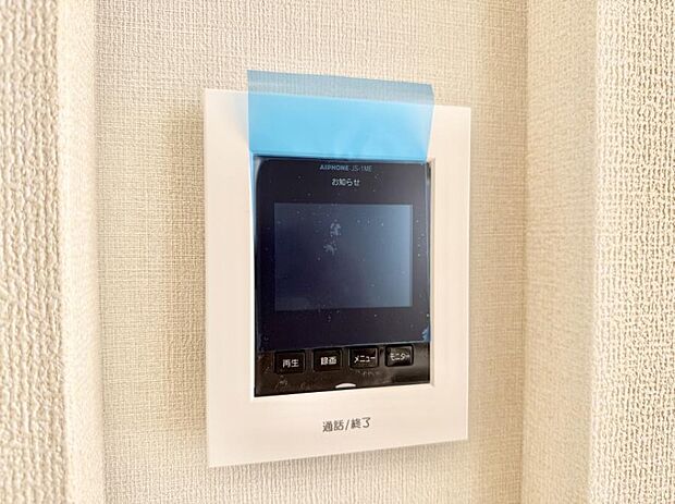 【TVモニター付インターフォン】■訪問者を確認できて安心感が増します