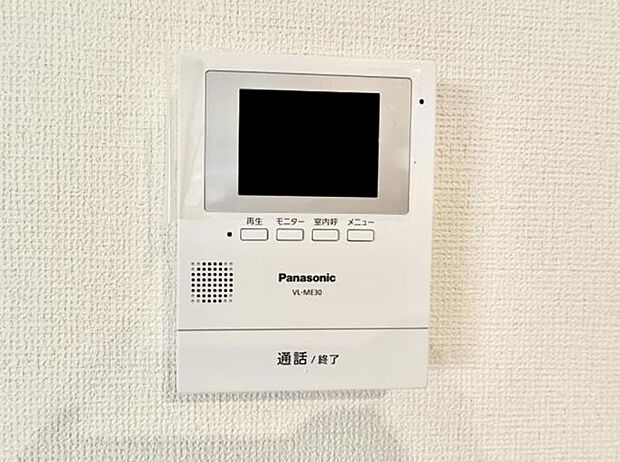 【TVモニター付インターフォン】■訪問者を確認できて安心感が増します