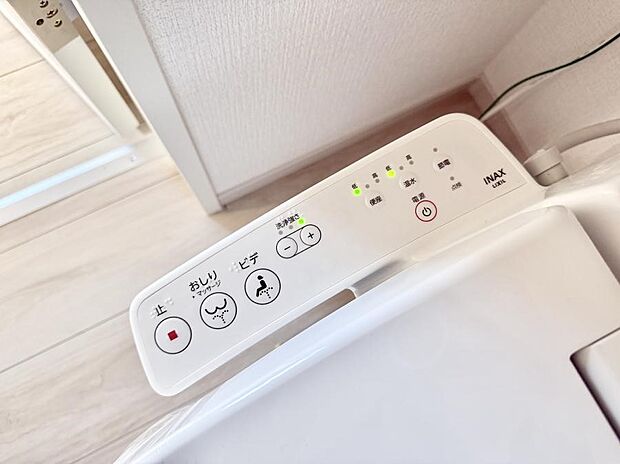 【シャワートイレ】■便座の温かさと洗浄機能で快適に