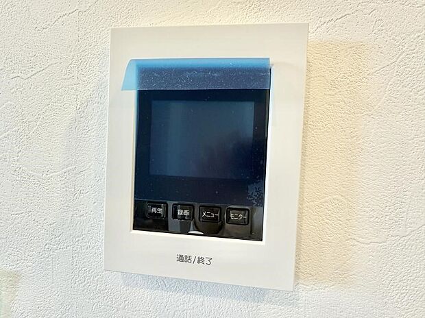 【TVモニター付インターフォン】■訪問者を確認できて安心感が増します