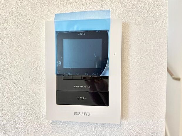 【TVモニター付インターフォン】■訪問者を確認できて安心感が増します