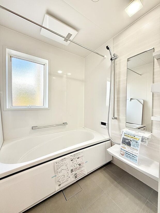 【浴室】■家族みんなが気持ちよく使える設計です