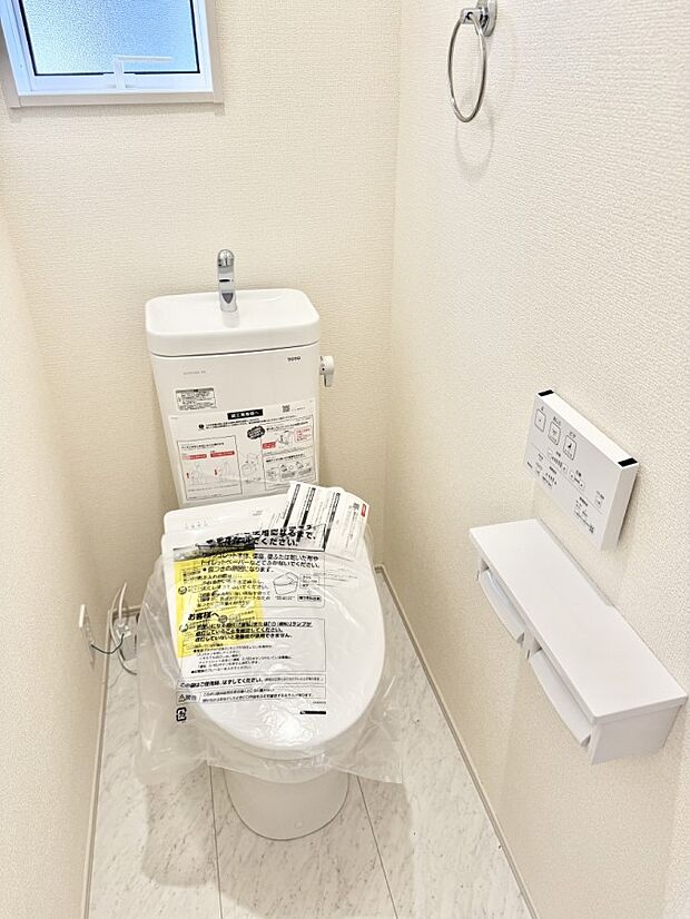 【トイレ】■毎日使う場所だからこそ、清潔感溢れる空間