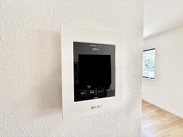 【TVモニター付インターフォン】■画面でしっかり確認でき防犯対策に最適