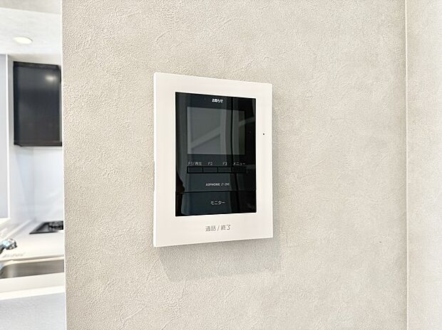 【TVモニター付インターフォン】■画面でしっかり確認でき防犯対策に最適