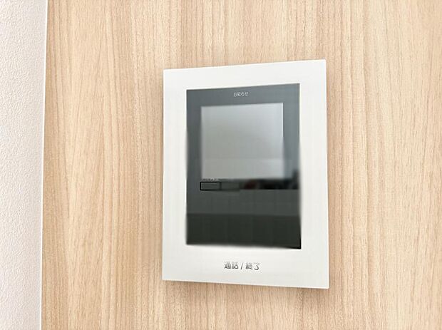 【TVモニター付インターフォン】■訪問者を確認できて安心感が増します