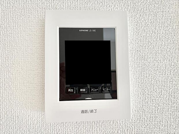 【TVモニター付インターフォン】■訪問者を確認できて安心感が増します