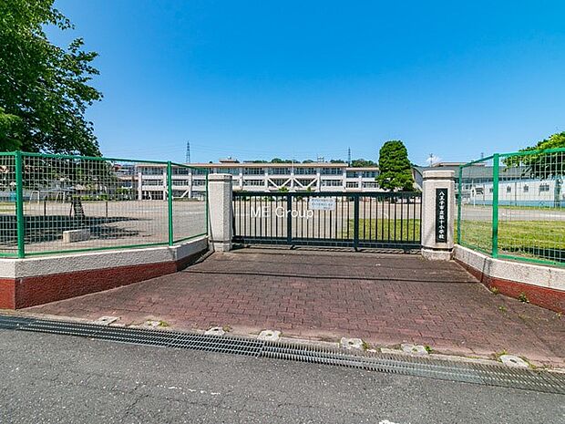 八王子市立第十小学校（約688m・徒歩9分）