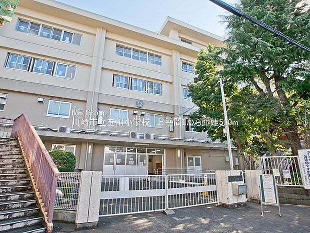 川崎市立玉川小学校（約74m・徒歩1分）