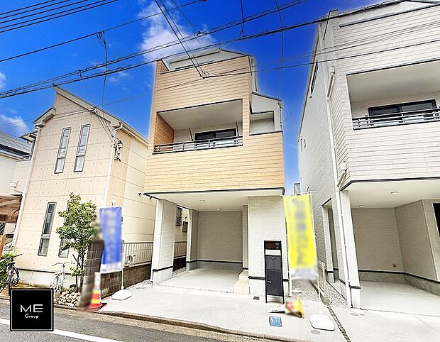 【現地外観写真】■家族みんなが笑顔で過ごせる、安心感のある住まい