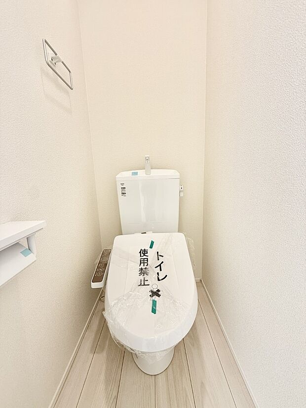 【トイレ】■毎日使う場所だからこそ、清潔感溢れる空間