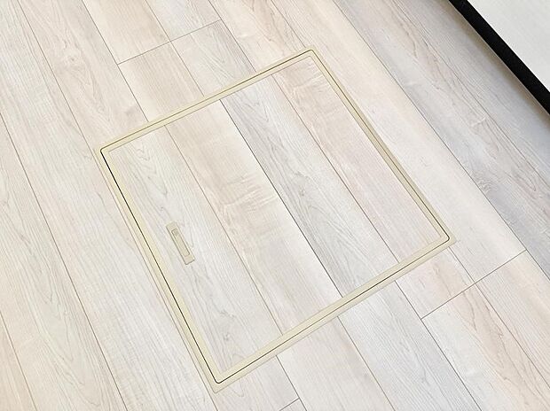 【床下収納】■季節物など簡単に収納でき便利