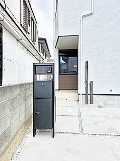 その他現地