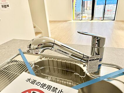 浄水器