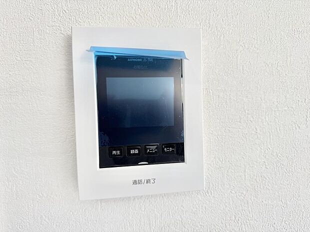 【TVモニター付インターフォン】■訪問者を確認できて安心感が増します